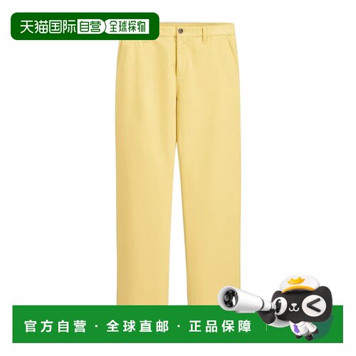 CHRISTIAN DIOR 男士休闲裤 693C133A3131C210 SS20支付后1h可退