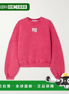 1h可退 潮奢 T by Alexander Wang 亚历山大 王T系列 女士 Essent