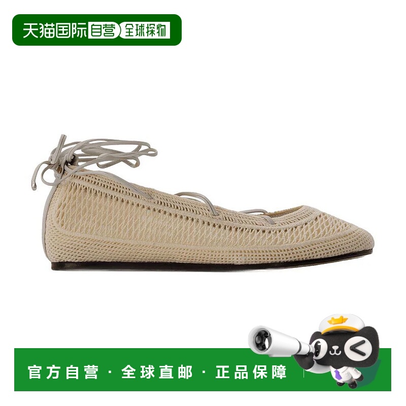1h可退 ISABEL MARANT 女士芭蕾乐福鞋 BN0006FB SS2024 浅棕色