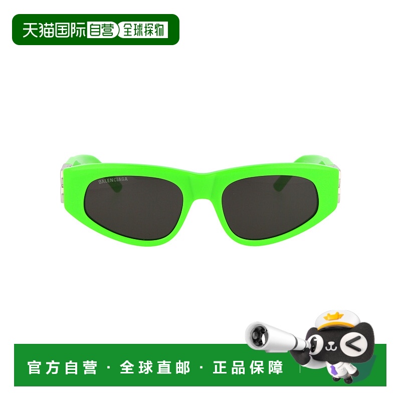1h可退 BALENCIAGA 女士眼镜 BB0095S009 CO 绿色 Sunglasses