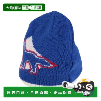 1h可退 潮奢 Maison KitsunÉ X And Wander 男士 帽子