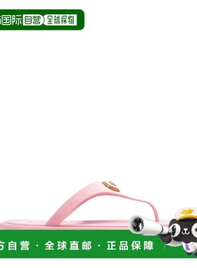 VERSACE 女士靴子 1A1098310162481PS1V SS2026 粉红色