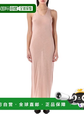 1h可退 潮奢 LOULOU STUDIO 女士 Myron 长款连衣裙 MYRONPETAL R