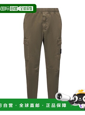 1h可退 STONE ISLAND 男士休闲裤 K2S153100033S00L1V0154卫裤