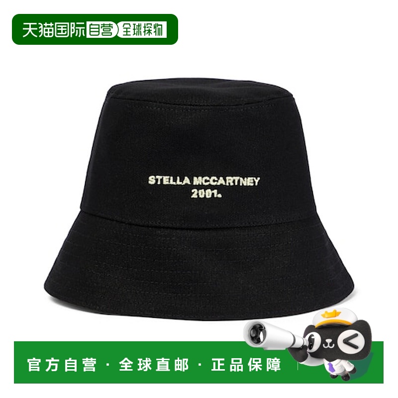 1h可退 潮奢 Stella Mccartney 斯特拉 麦卡特尼 女士 双面刺绣渔