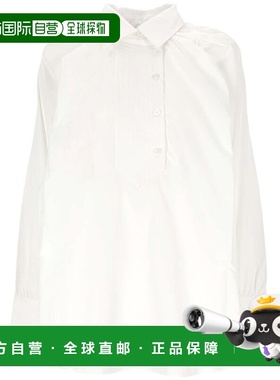 PATOU 女士衬衫 BL0310017001W SS2024 白色 shirt White