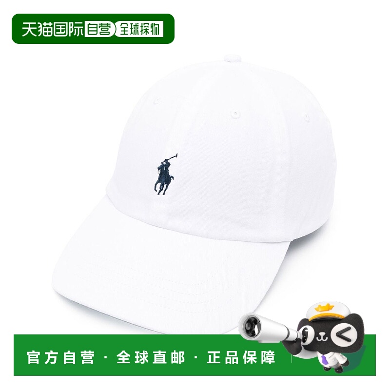 1h可退 POLO RALPH LAUREN 男士帽子 710548524011 SS2025