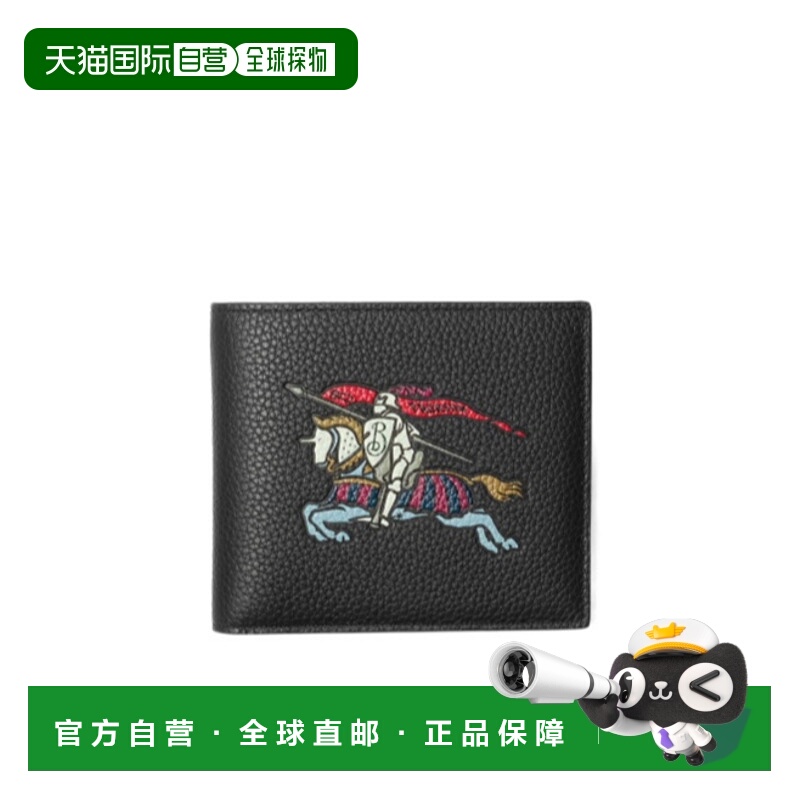 1h可退 BURBERRY 男士钱包 81153911 AW2025 黑色 EKD 双折钱包