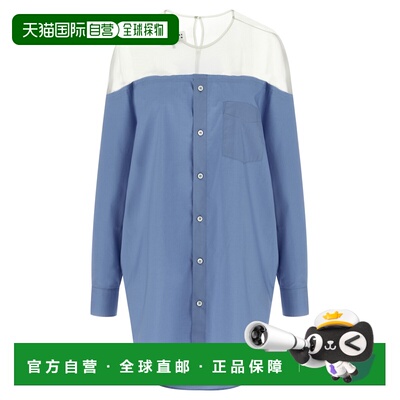 MM6 MAISON MARGIELA 女士背心吊带 S62NH0053M35256471