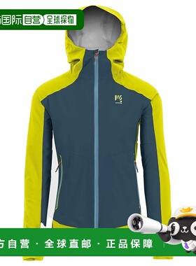 KARPOS Temporale 软壳夹克 男士防水户外外套