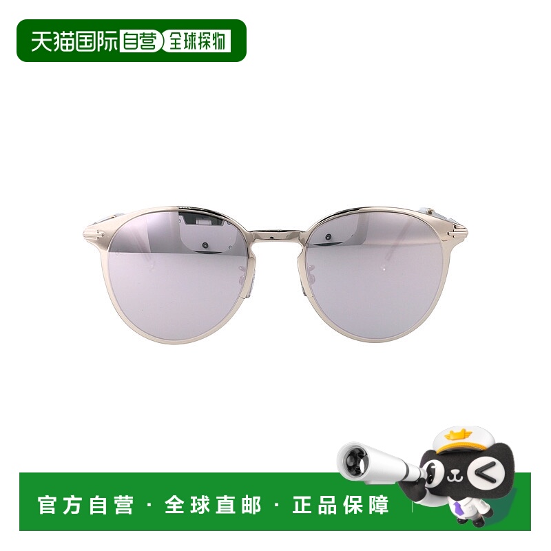 1h可退 DIOR 男士眼镜 DM40144UF0A4 SS2025 灰色 DIORBLACKSUIT