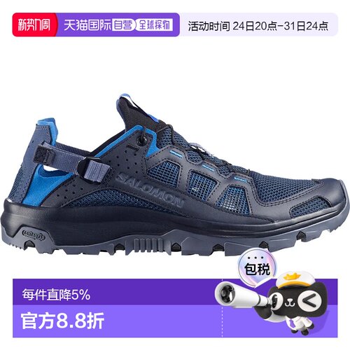 SALOMON Techamphibian 5 徒步鞋 中性