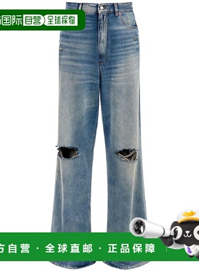 MM6 MAISON MARGIELA 男士牛仔裤直筒裤 SH0LA0014M30017994