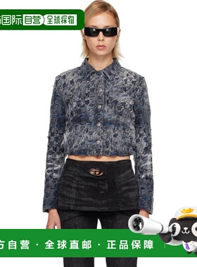 1h可退 潮奢 Diesel 迪赛 女士 蓝色 De-Ursy-Fsh 牛仔夹克 A2153