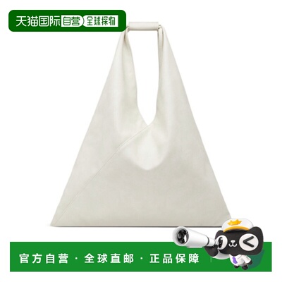 MM6 MAISON MARGIELA 女士托特包手提包 S54WD0039P8396T1047