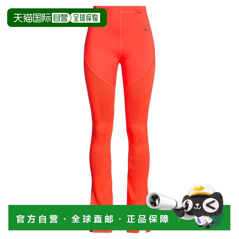 adidas 阿迪达斯 女士 打底裤 red红色 舒适时尚休闲裤紧身裤运动