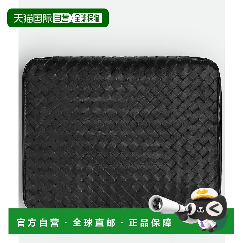 1h可退 BOTTEGA VENETA 男士手拿包 764729V2HL08803 AW2024