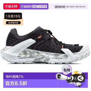 MAMMUT Hueco Knit II 徒步鞋 女士运动鞋凉鞋