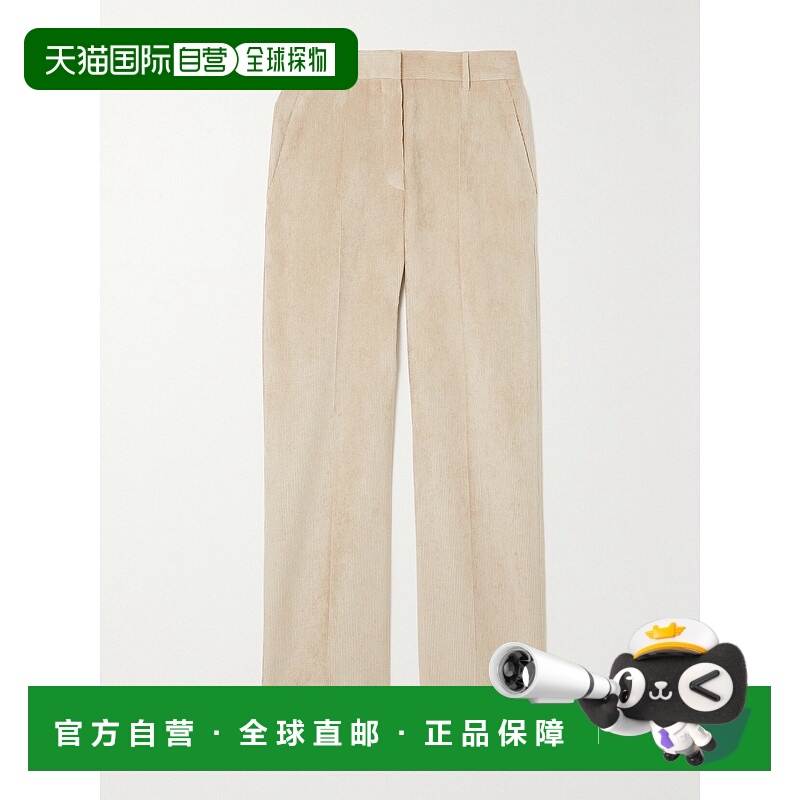 1h可退 潮奢 Brunello Cucinelli 布内罗 古奇拉利 女士 直筒休闲