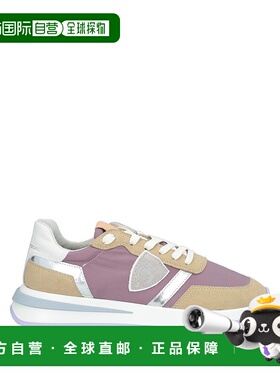 1h可退 潮奢 Philippe Model 女士 运动鞋 purple紫色 舒适时尚