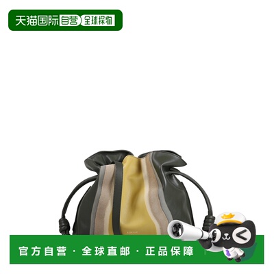 LOEWE 女士斜挎包 A411FC1XCX5686 AW2025 绿色 中号纳帕牛皮革 F
