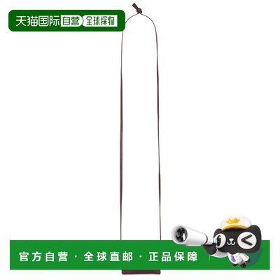 1h可退 潮奢 The Row 女士 迷你信封迷你包 W1334L614