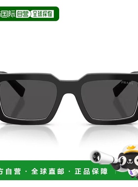 PRADA 男士眼镜 19HH5D60A17213 AW2026 黑色 Prada Pr B17S   Sy