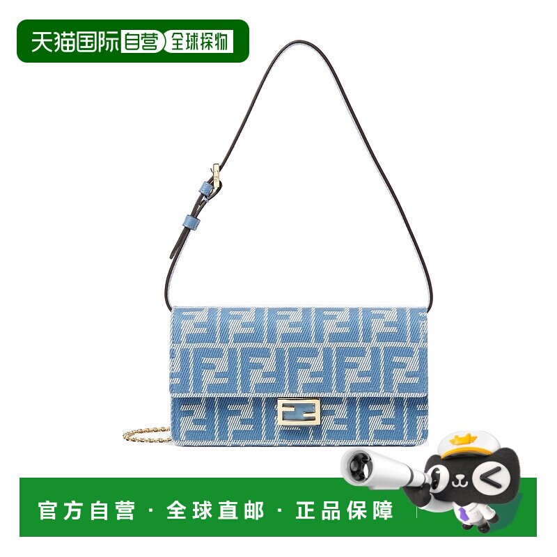 FENDI 女士斜挎包 8M0498AUNJF1SKL SS2025 白色单肩包