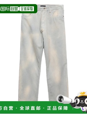 PRADA 男士休闲裤 GEP358S231166EF0V3N 蓝色直筒裤 AW2025