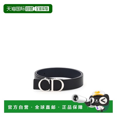 DIOR 男士腰带 4353PLTAMH16Q CO 花色 Dior reversible cd belt