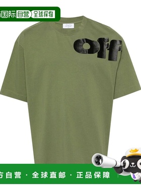 OFF-WHITE 男士T恤 OMAA120F24JER00G5810 AW2024