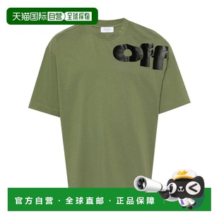 OMAA120F24JER00G5810 OFF T恤 男士 AW2024 WHITE