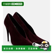 潮奢 绒面革浅口鞋 magda 1h可退 butrym 女士 purple紫色 舒适时