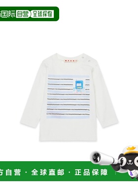 MARNI 男童T恤 M01527BM00RF0M114 AW2025 白色 T-SHIRT