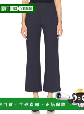 1h可退 潮奢 Staud 女士 Knack 裤子 R24S4128PT blue蓝色 舒适时