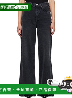 1h可退 潮奢 AGOLDE 女士 黑色 Dame High Rise Wide Leg No Cuff