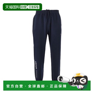 1h可退 潮奢 Ea7 男士 裤子 7M000600AF16426UB102卫裤休闲裤