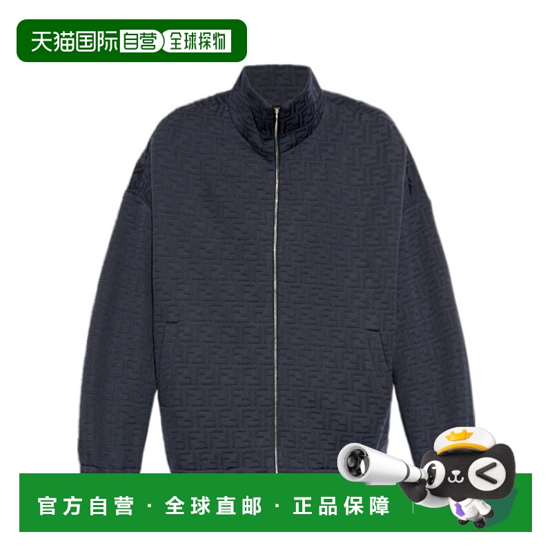 1h可退 FENDI 男士夹克 FAF743AU8OF1H3O SS2025 灰色 拉链运动衫