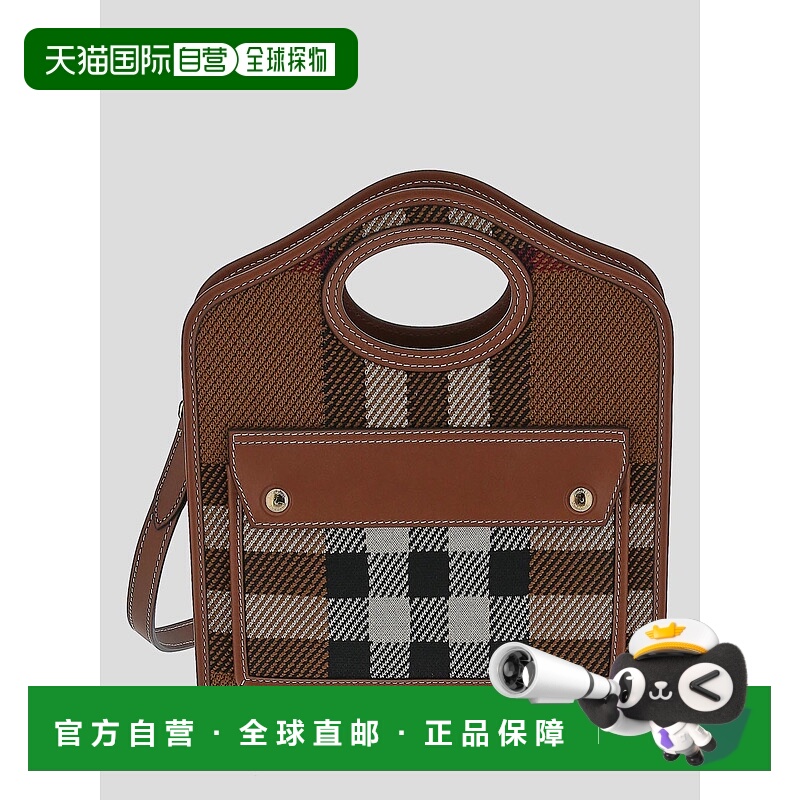 BURBERRY 女士单肩包 8049138 SS2022 棕色 Burberry dark birch