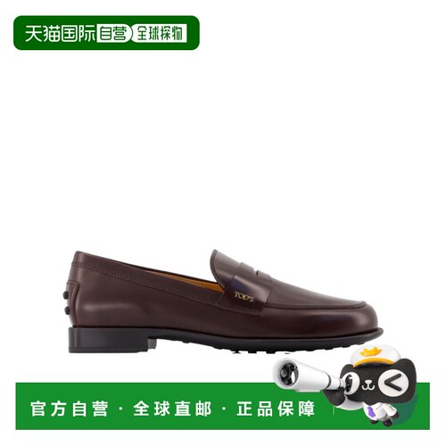 TOD'S 女士芭蕾乐福鞋 XXW19M0KK70LYGR807 AW2026 棕色一脚蹬