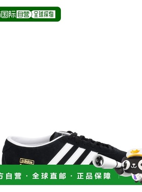 1h可退 潮奢 Adidas 女士 