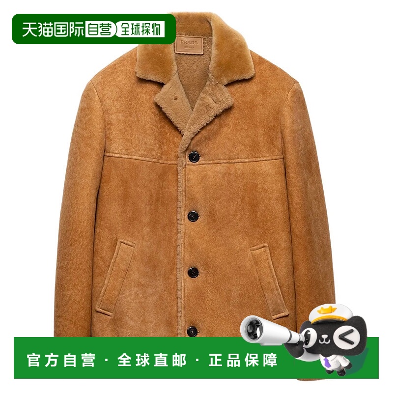 1h可退 PRADA 男士夹克 UPS68217T6F098L AW2025 棕色 CAPPOTTO M