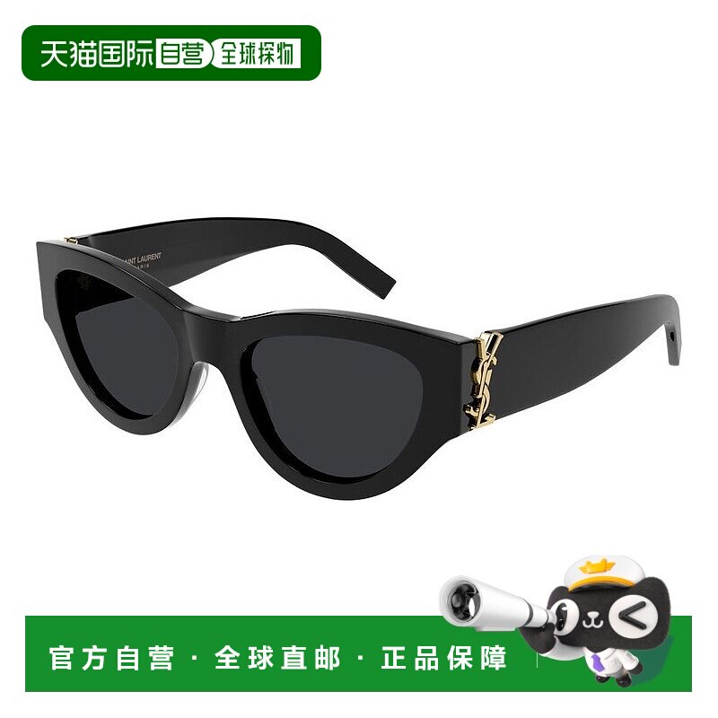 1h可退 潮奢 Saint Laurent 圣罗兰 女士 -sunglasses 太阳镜 SLM