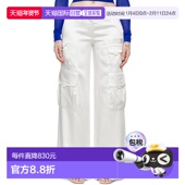 OWCF017S24FAB0 white 潮奢 1h可退 Toybox off 白色 裤 女士 工装