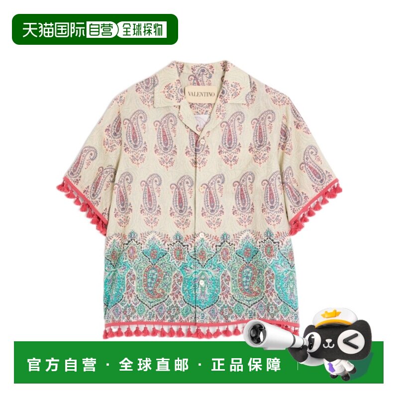 1h可退 奢淘 Valentino 短袖衬衫 男 VAA111B07亚麻