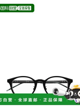 GUCCI 男士太阳镜 GG1229OJ001 古驰黑色 CO