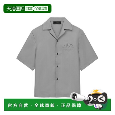 1h可退 AMIRI 男士衬衫 AMSTBW1018030 SS2026 灰色 短袖衬衫