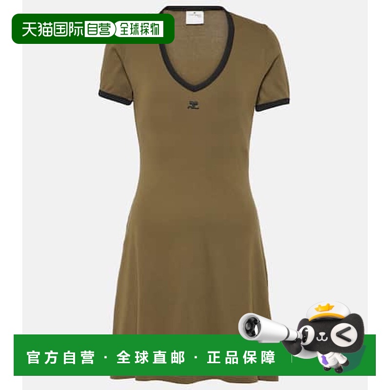 1h可退 潮奢 Courreges 女士 棉质针织迷你连衣裙