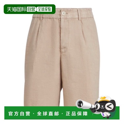 BRUNELLO CUCINELLI 男士短裤 M243DU0065C6036 SS2026