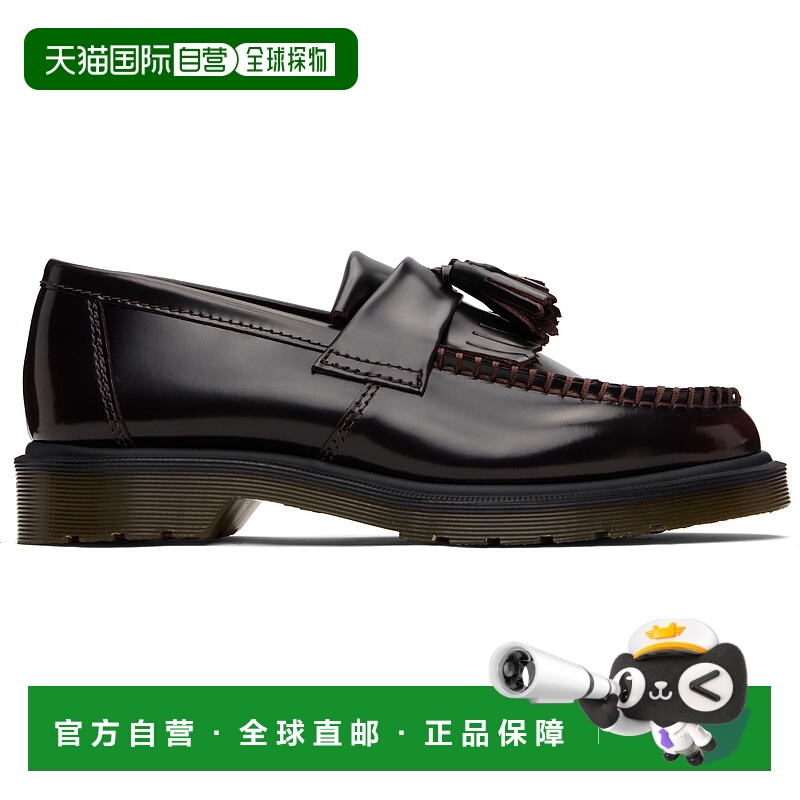 1h可退 潮奢 Dr. Martens 马丁大夫 男士 酒红色 Adrian Smooth L